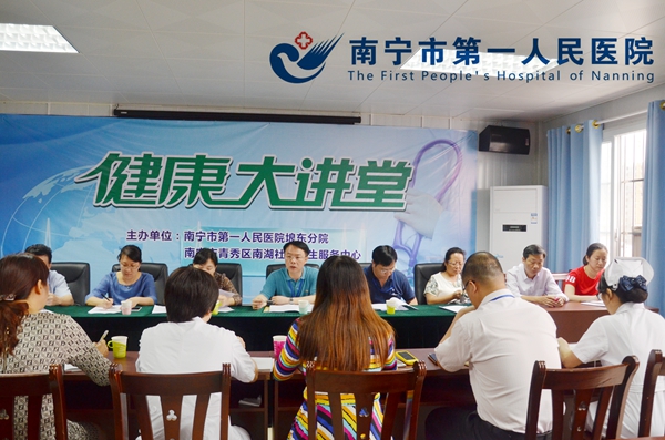 医院领导到埌东分院现场督导检查财务、绩效、药品及设备管理工作