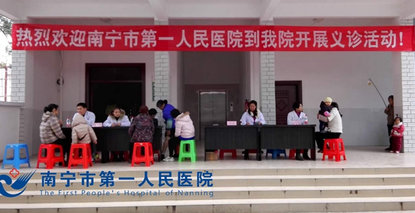 我院组织专家参加“三下乡”义诊活动