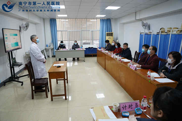 南宁市第一人民医院圆满完成2020年事业单位公开招聘工作人员面试工作