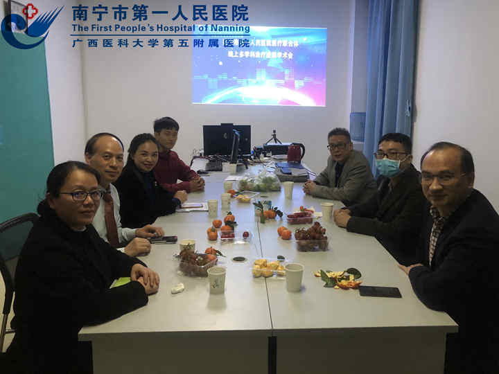 医联体学术云直播首秀成功 ——我院首届医联体线上多学科治疗进展学术会顺利召开