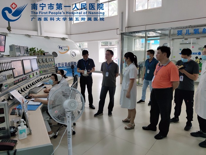 我院开展2020年国庆中秋节前安全检查