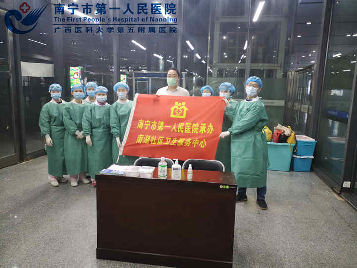 她晕倒疫情防控一线 醒来后仍牵挂工作