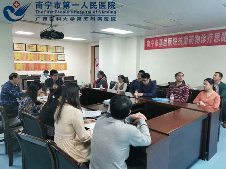 科研兴院 我院召开博士座谈会