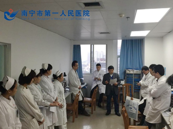 我院投诉办对临床科室进行医疗安全（不良）事件上报工作强化培训