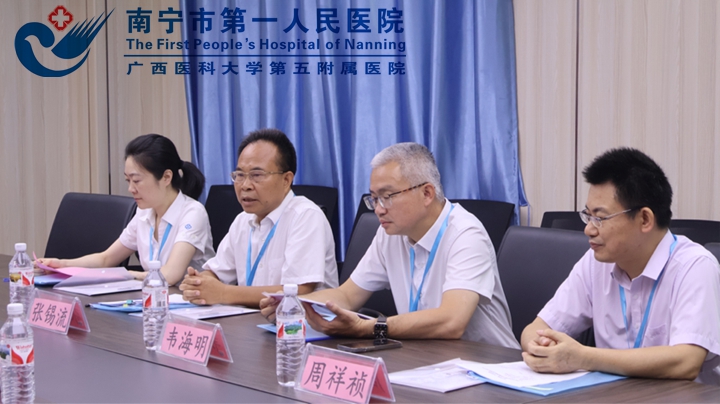 广西临床病理质量控制中心专家组莅临我院指导工作