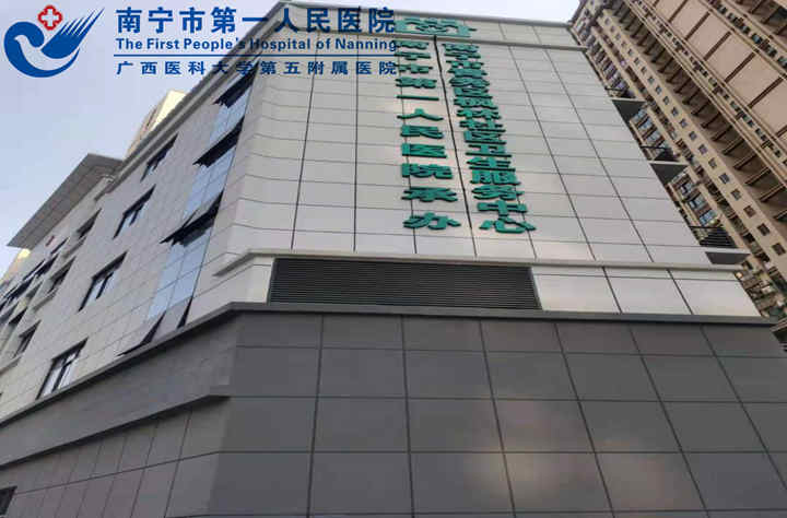 我院财务科到枫林社区卫生服务中心进行开业前物价收费的检查工作