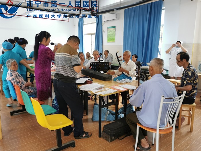 “迎中秋，庆国庆”大塘养老服务中心 与老人一起欢度佳节