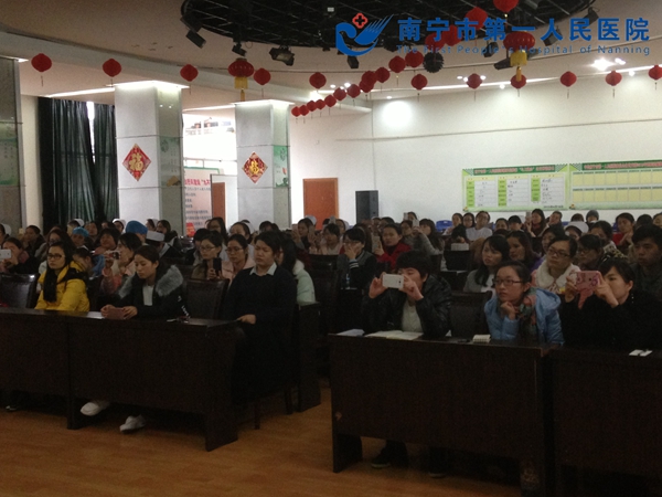 我院举办初级护士护理操作培训班