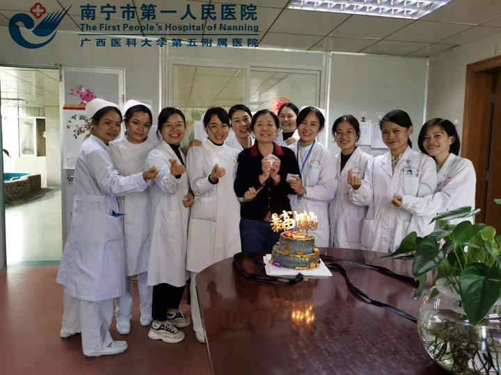 特别的生日 真挚的祝福