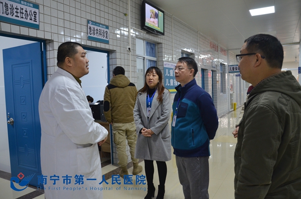 我院领导到埌东分院调研信息化建设工作