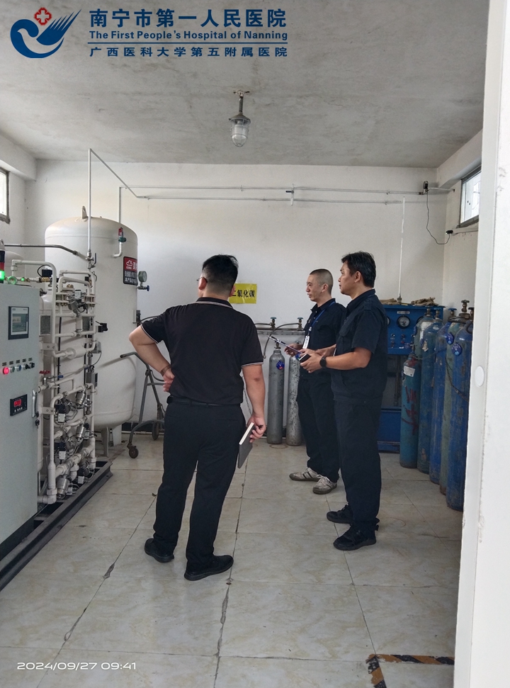 南宁市第一人民医院医疗集团开展2024年成员单位国庆节前安全生产检查