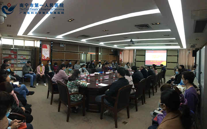 我院开展党建暨党风廉政建设支部调研座谈活动