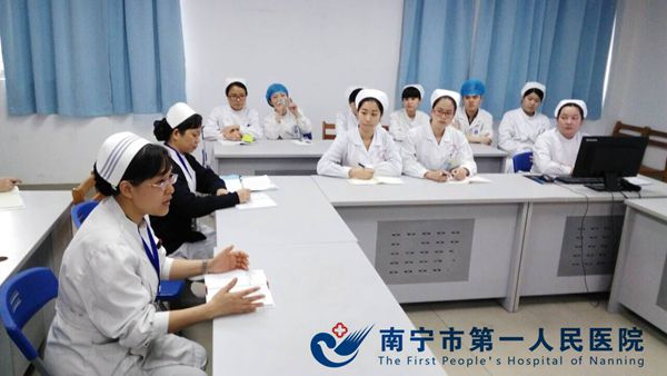 我院开展护理教学查房规范化培训