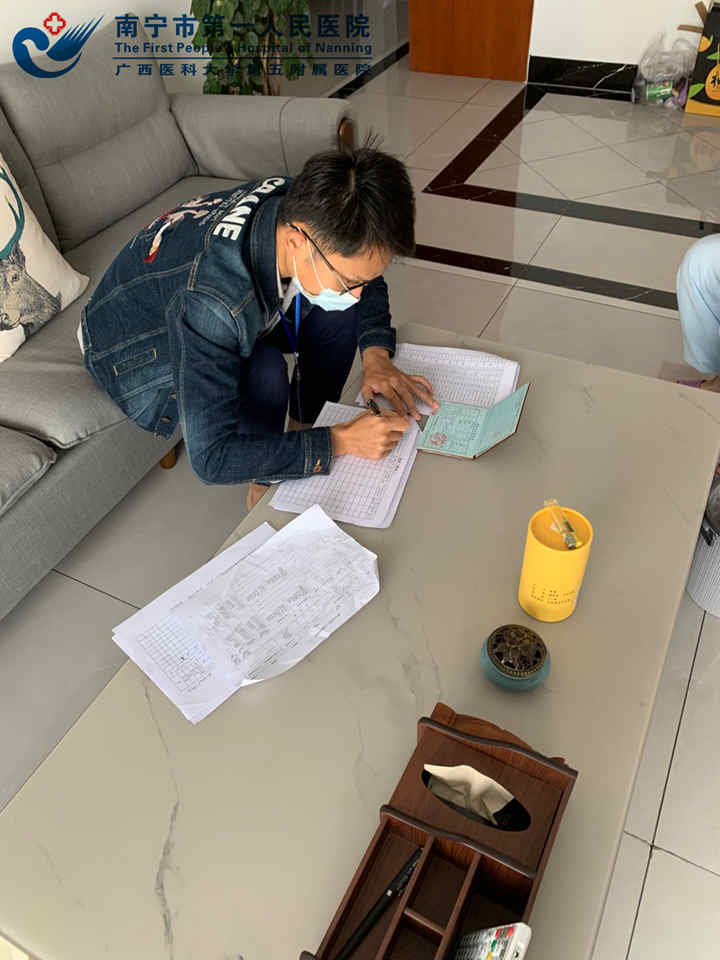 “大国点名 没你不行” 我院积极开展人口普查入户登记工作