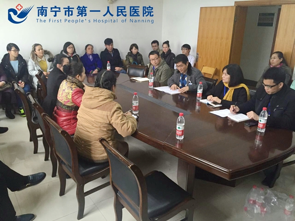 南宁南国医院到我院学习交流等级医院评审经验