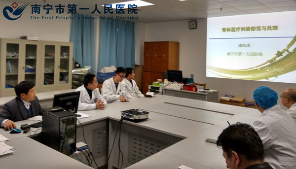 投诉办对骨科开展预防医疗投诉、防范医疗纠纷培训