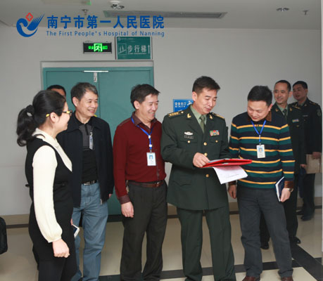 广西陆军预备役师到我院检查师医院一所战备工作