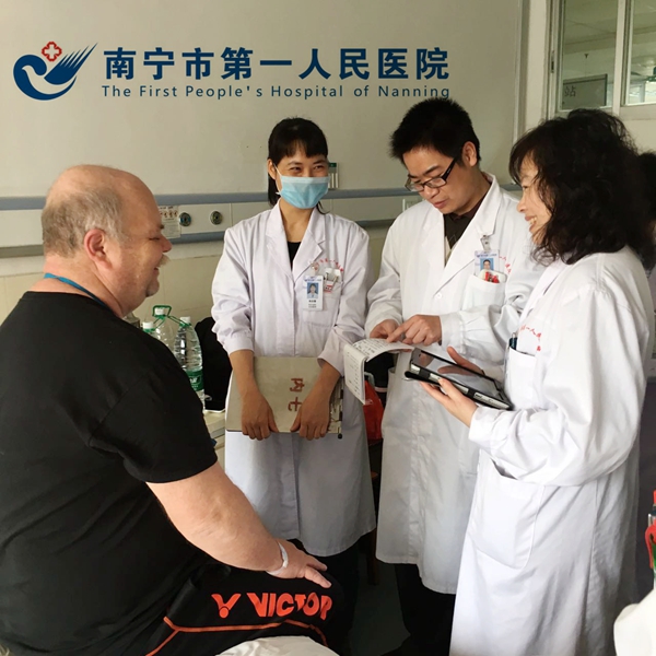 我院内分泌成功诊治一位外国友人