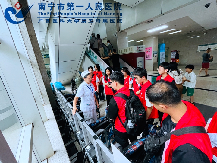 凝聚青春力量，共筑老年幸福梦 ——我院开展暑期大学生志愿者专题培训