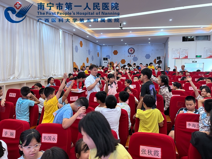 点亮“瞳”真 远离近视 ——我院眼健康知识科普讲座走进红星小学