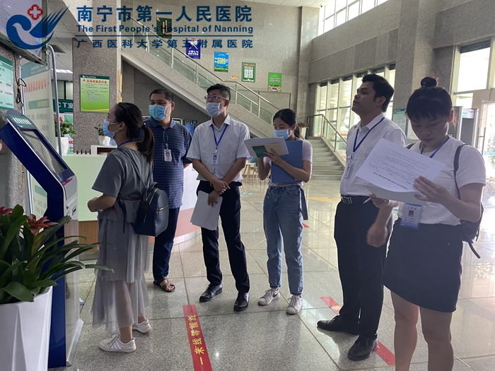 2[1].自治区医保局专家到青秀分院开展医保定点机构现场核查1.jpg