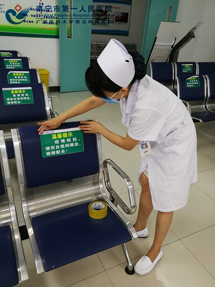 区域包干负责制 扎实推进创城进程