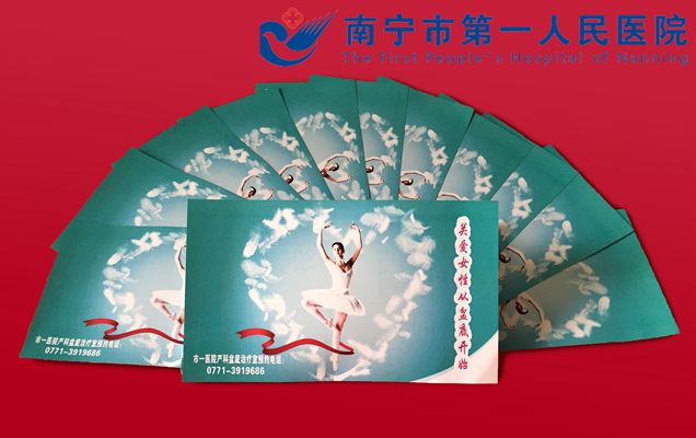 关爱女职工健康 作妈妈们的贴心人