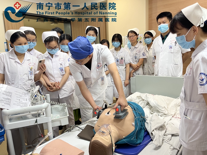 拧紧节前“安全阀”坚守生命安全线 我院神经内科一区开展突发心跳呼吸骤停应急演练