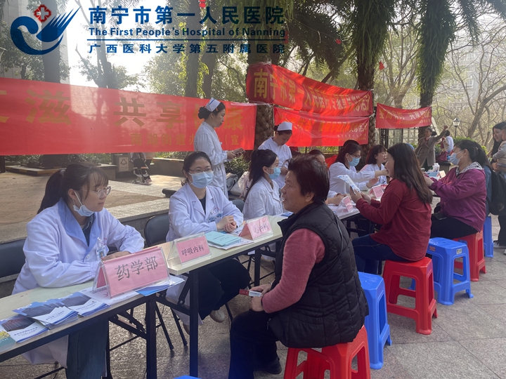 弘扬雷锋精神，彰显药师担当 药学党支部开展学习雷锋精神主题党日活动