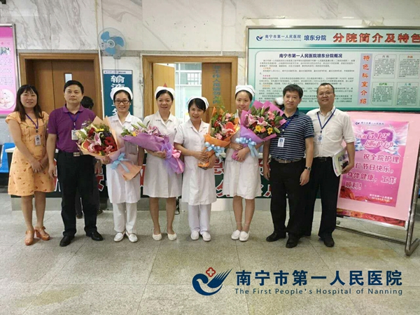 我院领导5.12护士节到埌东分院慰问护理工作者