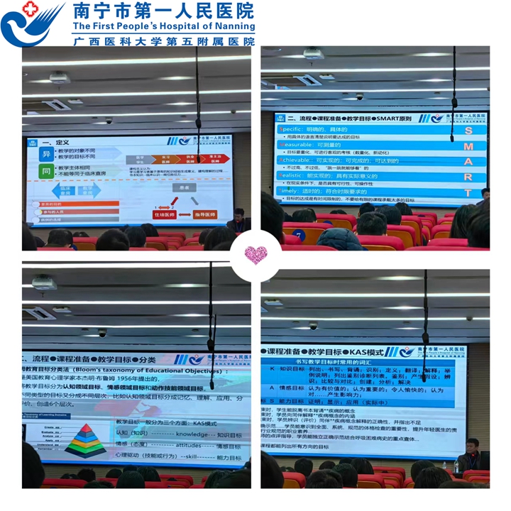 “热辣滚烫”新学期，开学第一课“龙”重登场！