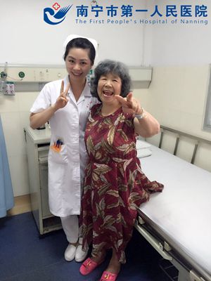 神经内科二区特别的“祖孙”俩