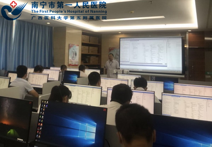 我院为实施医院新信息系统住院模块上线做准备