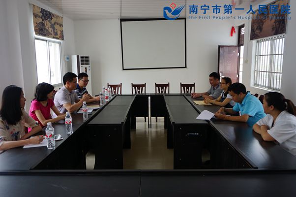 我院落实对口支援马山县古零镇中心卫生院工作
