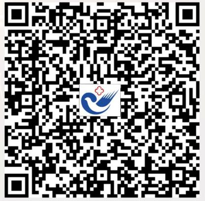 南宁市第一人民医院 2021年住院医师规范化培训招收简章