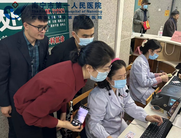 国家移民管理局到我院开展外国人永久居留身份证看病就医便利化调研工作