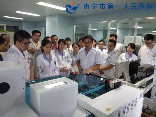 我院门急诊生化检验将进入快检时代