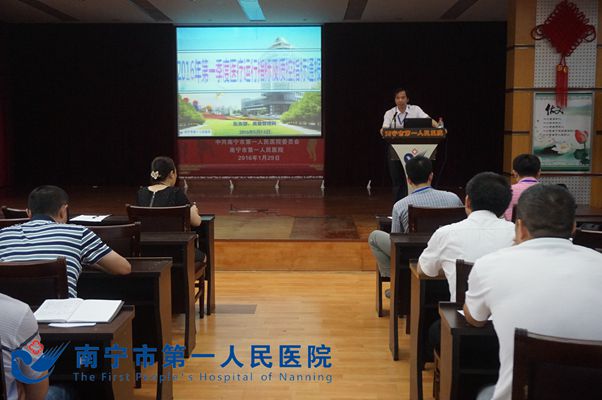 定期召开例会 加强质控工作