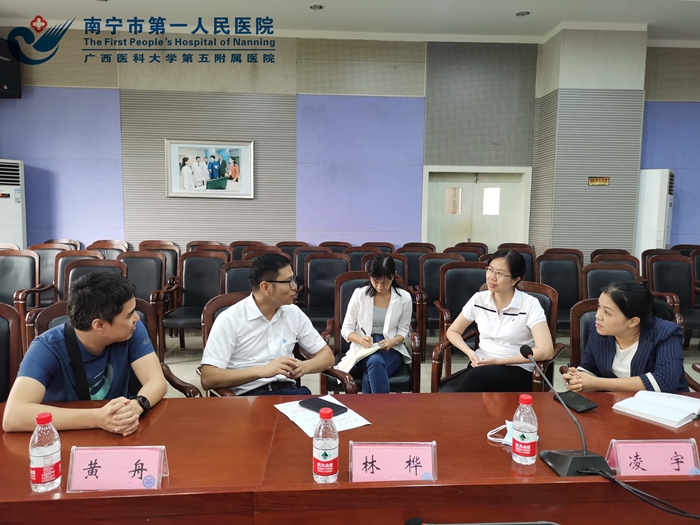 2.柳州市人民医院医保部全健煜部长对我院进行指导 (2)_.jpg