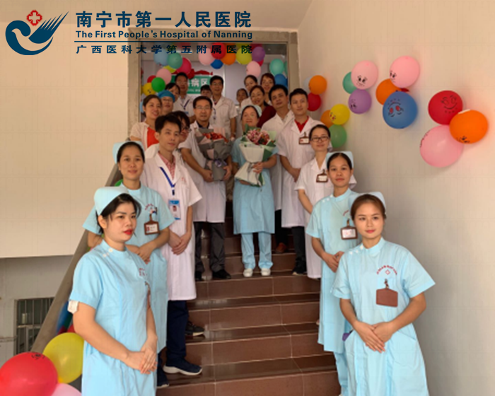 祝贺！我院紧密型医联体合作单位兴宁区 五塘镇中心卫生院儿科病区正式投入使用