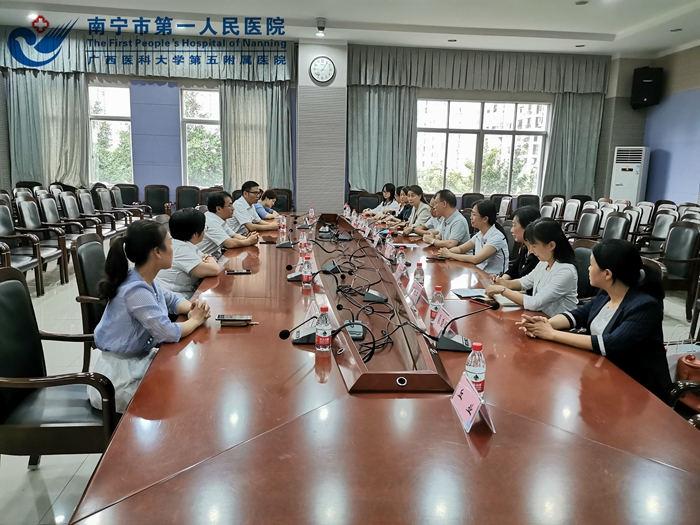 学先进 促提升——我院组织人员赴柳州市人民医院学习DRGs付费工作经验