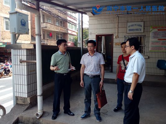 我院赴邕宁区人民医院开展对口支援阶段性工作检查