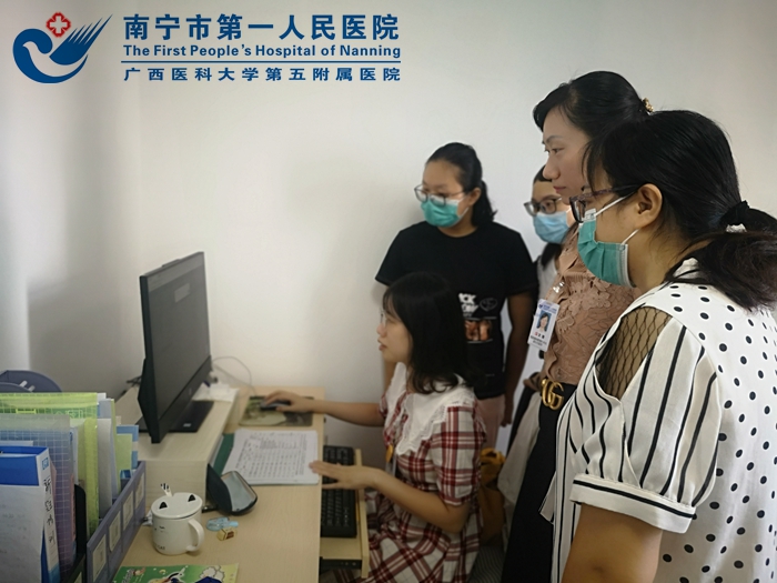 交流共建 医院信息化建设与院感染防控