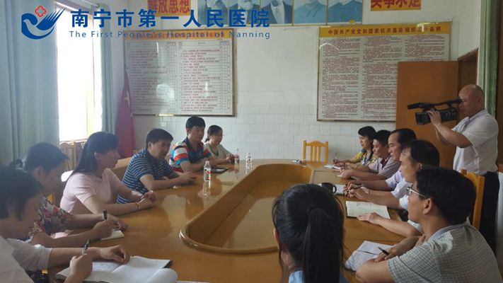 我院领导带队到宾阳县人民医院调研指导手足口病防控工作