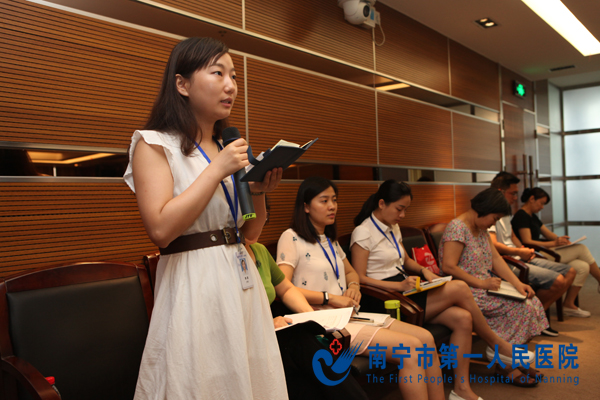 深化教育，直面问题促发展