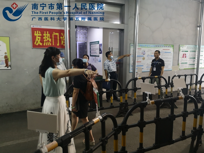我院迎接南宁市卫健委专项调研工作