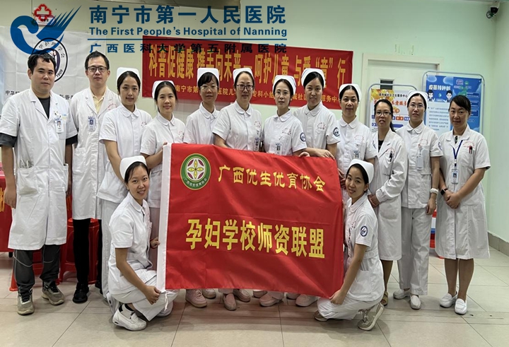 呵护儿童，与爱“童”行健康科普及义诊活动圆满完成