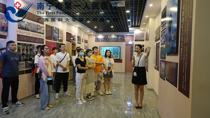 “演绎红色剧本、厚植红色基因” 市一医院团委组织开展主题团日暨红色党史学习教育活动