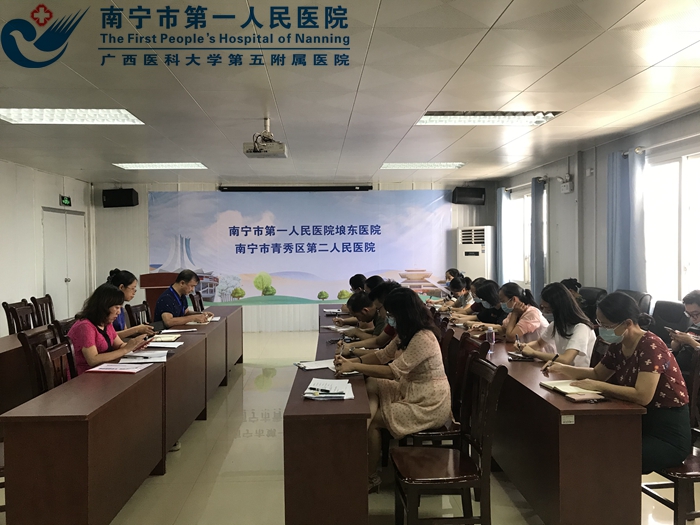 凝心聚力、创城冲刺、我们在行动！