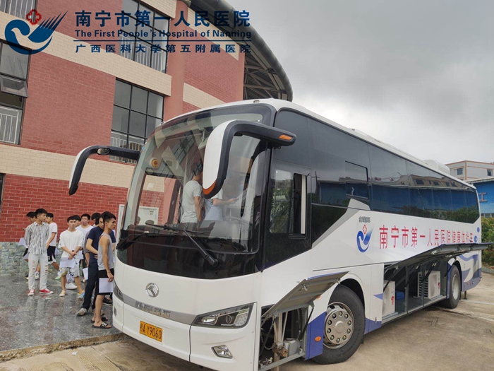 民主路体检中心持续开展外检业务